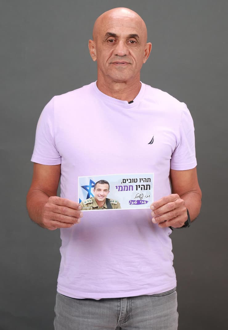 אילן חממי, אביו של אל"מ אסף חממי ז"ל